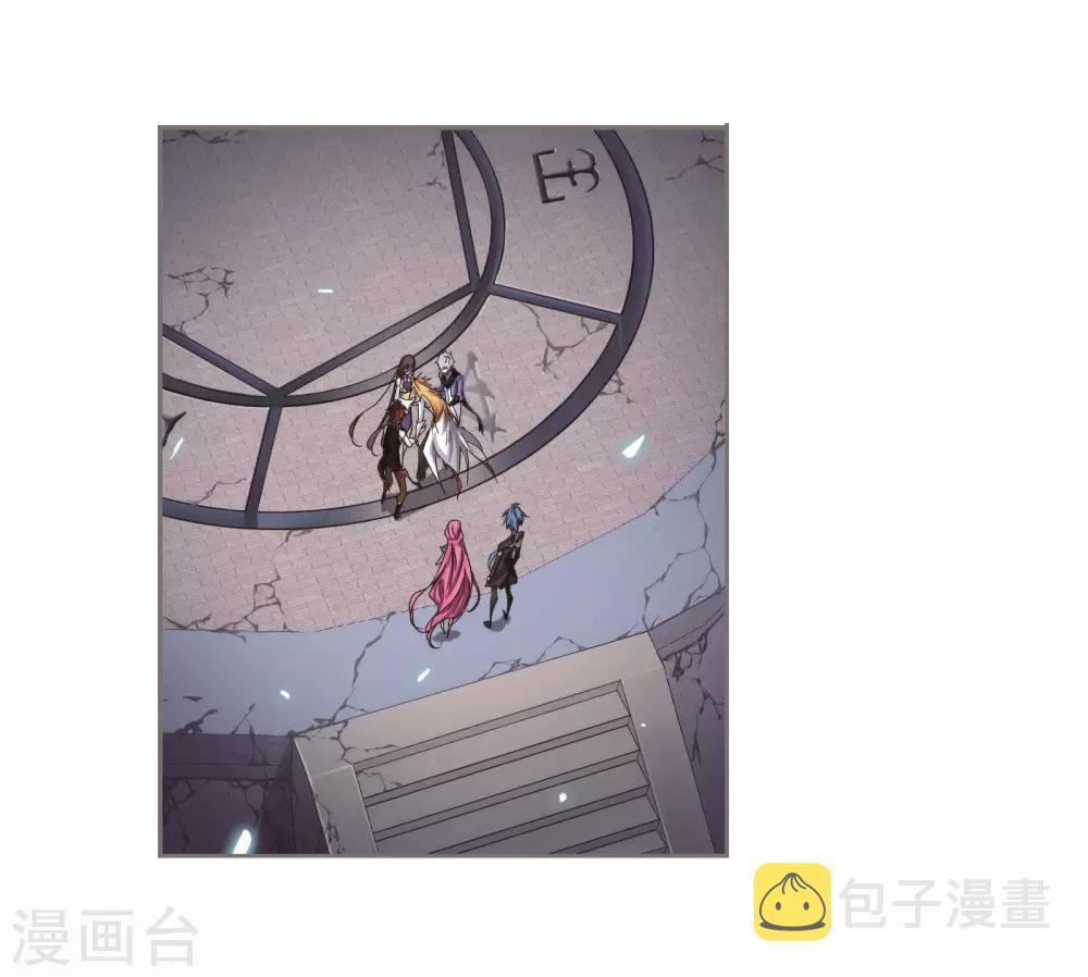 第697话 海马斗罗的提示11
