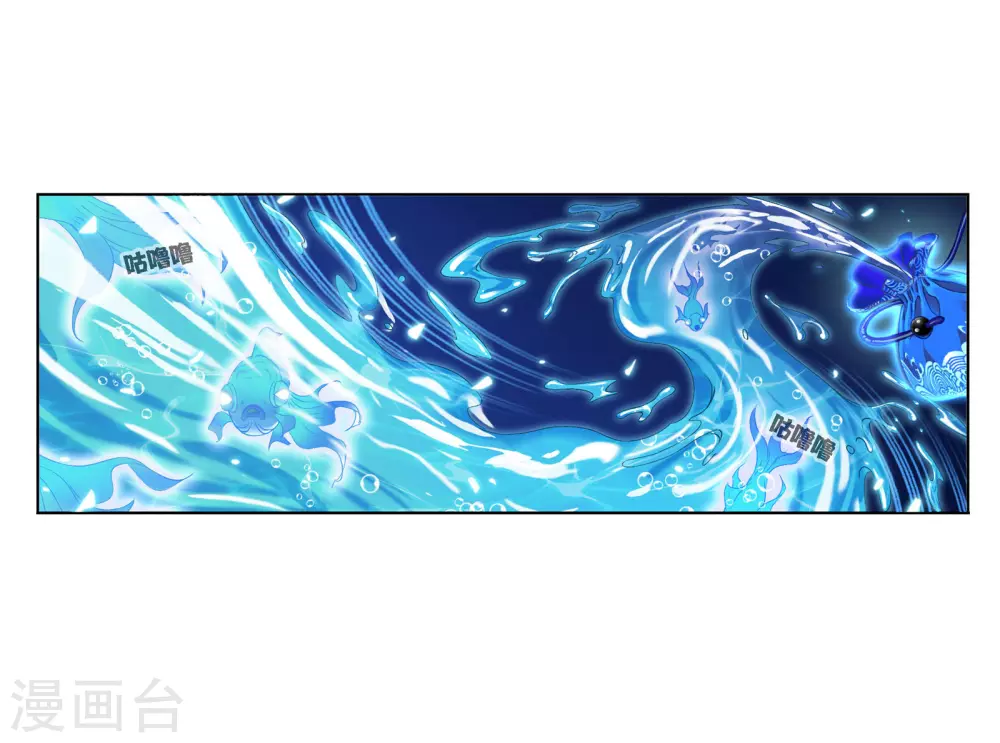 第732话 繁星点点238