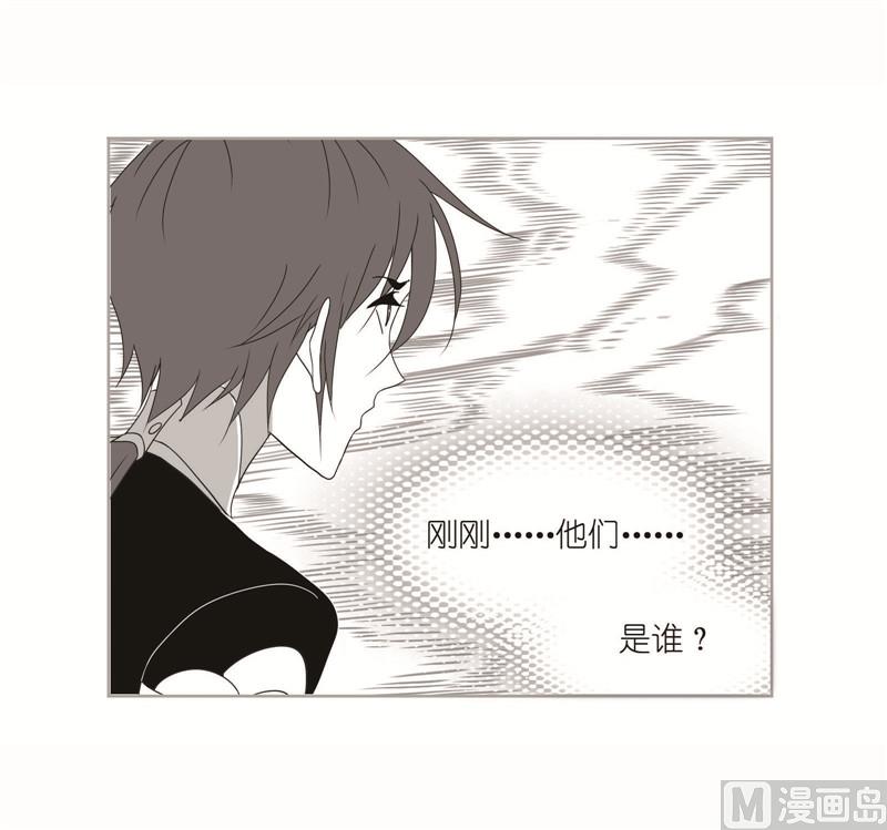 第262话 九星七曜（1）10