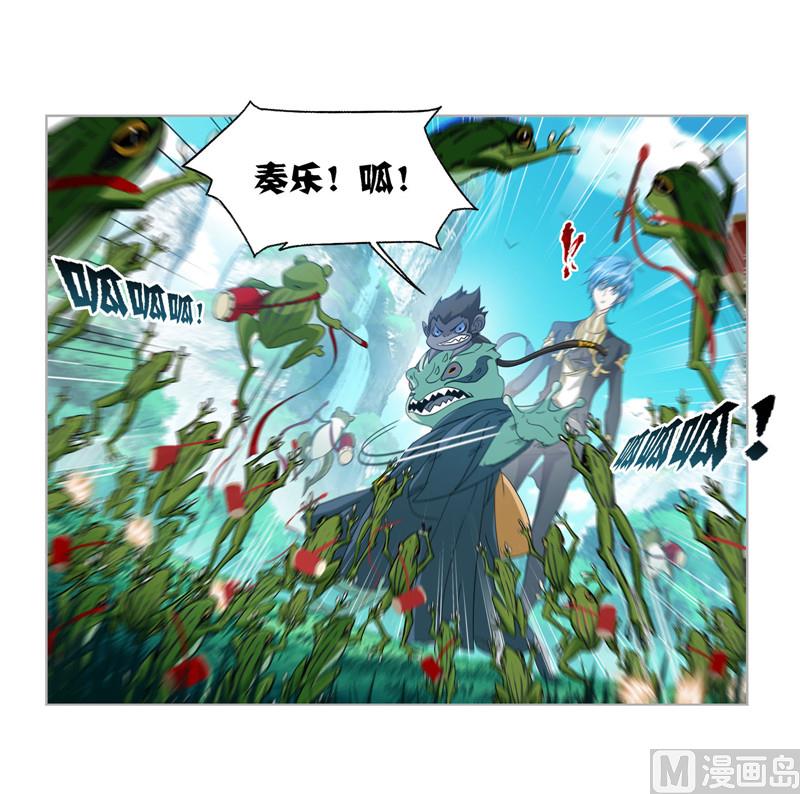 第263话 欧阳孙（2）36