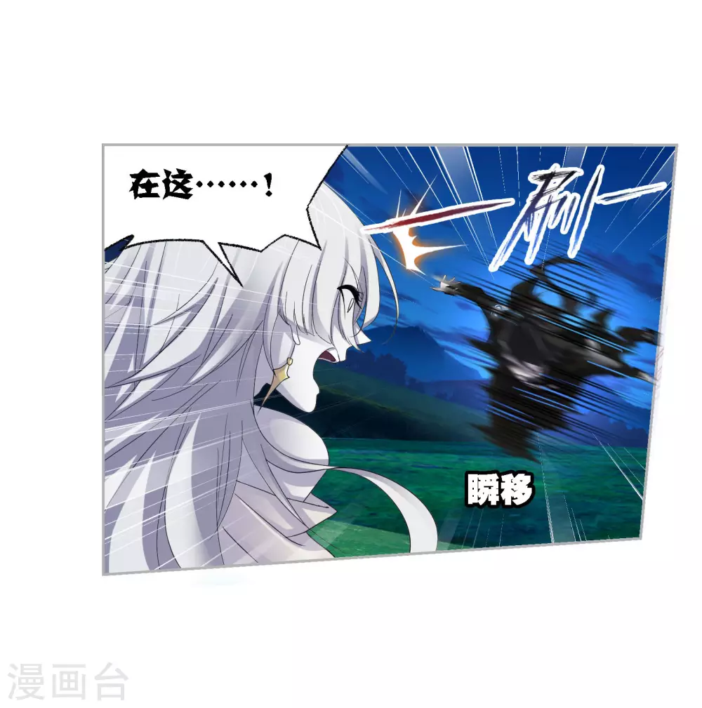 第742话 步步爲营212