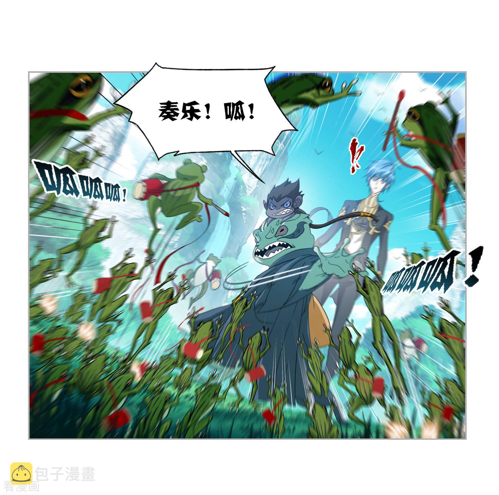 第719话 欧阳孙134