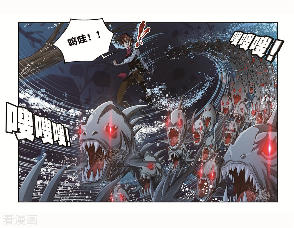 第699话 最後的险境124