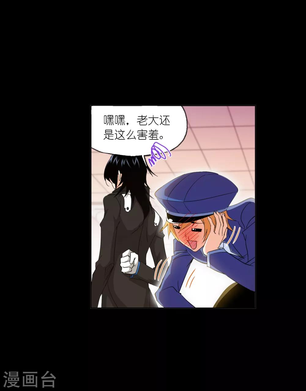 第647话 告白141