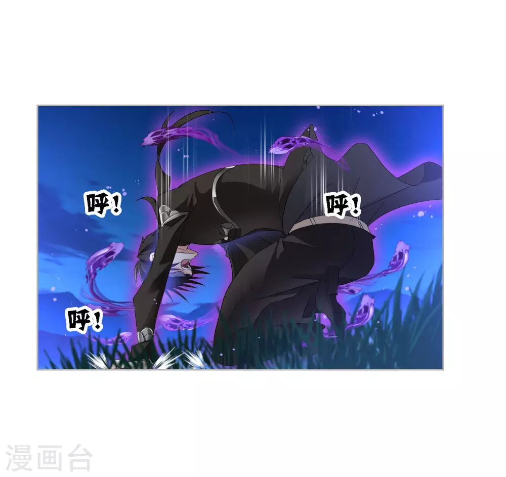 第741话 步步爲营133