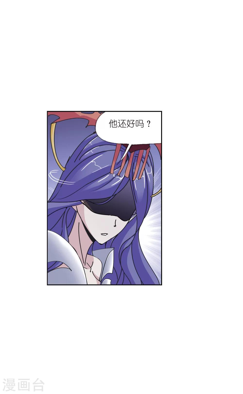 第626话 红级一考223