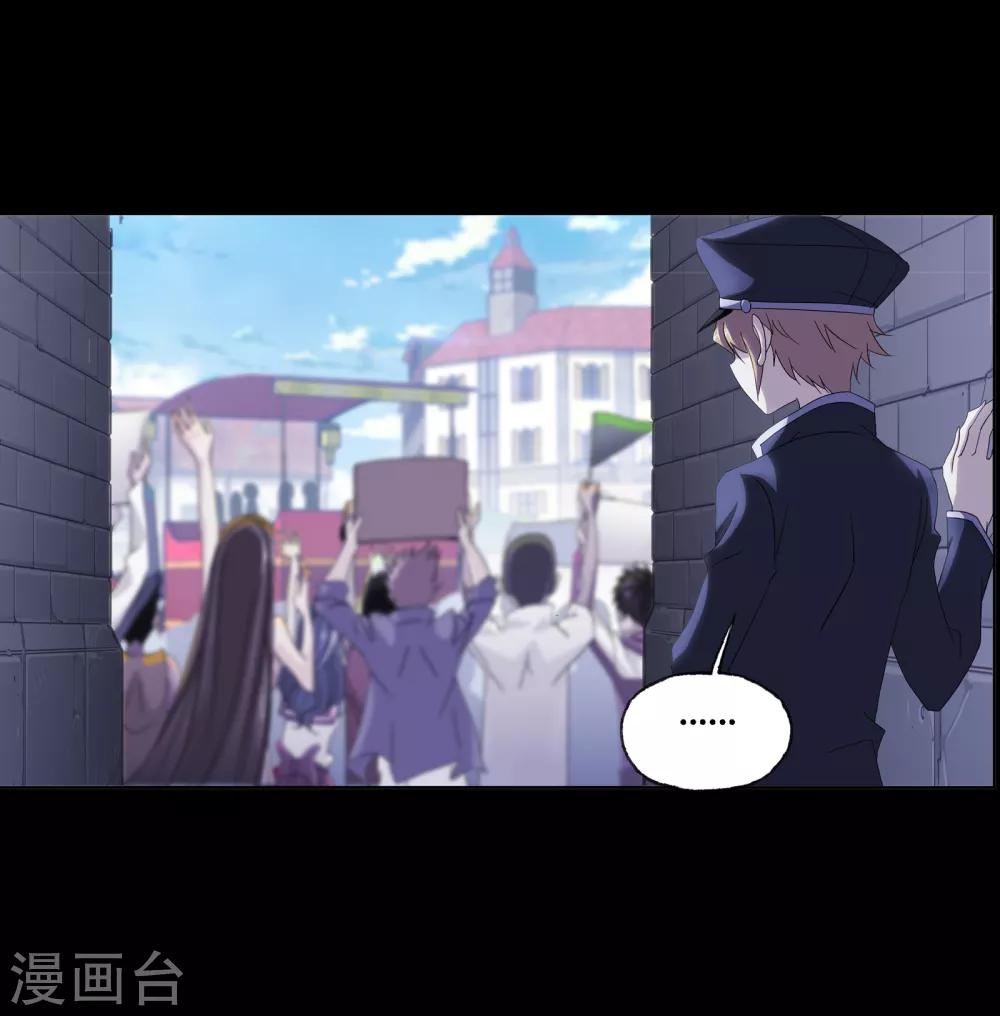 第652话 输与赢222