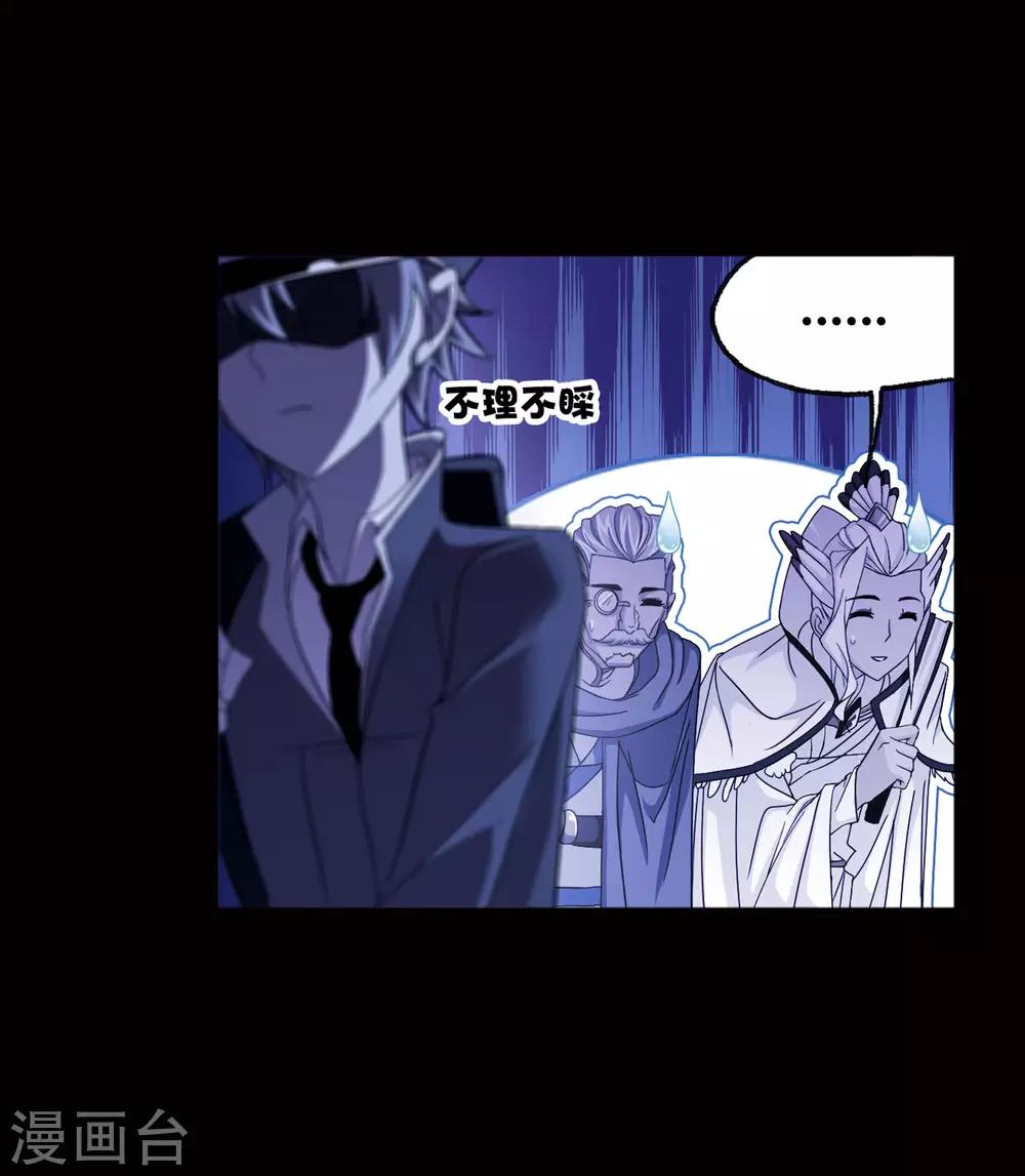 第653话 换环126