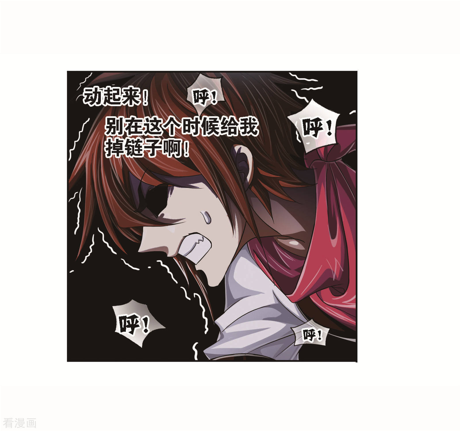 第704话 一百零八27