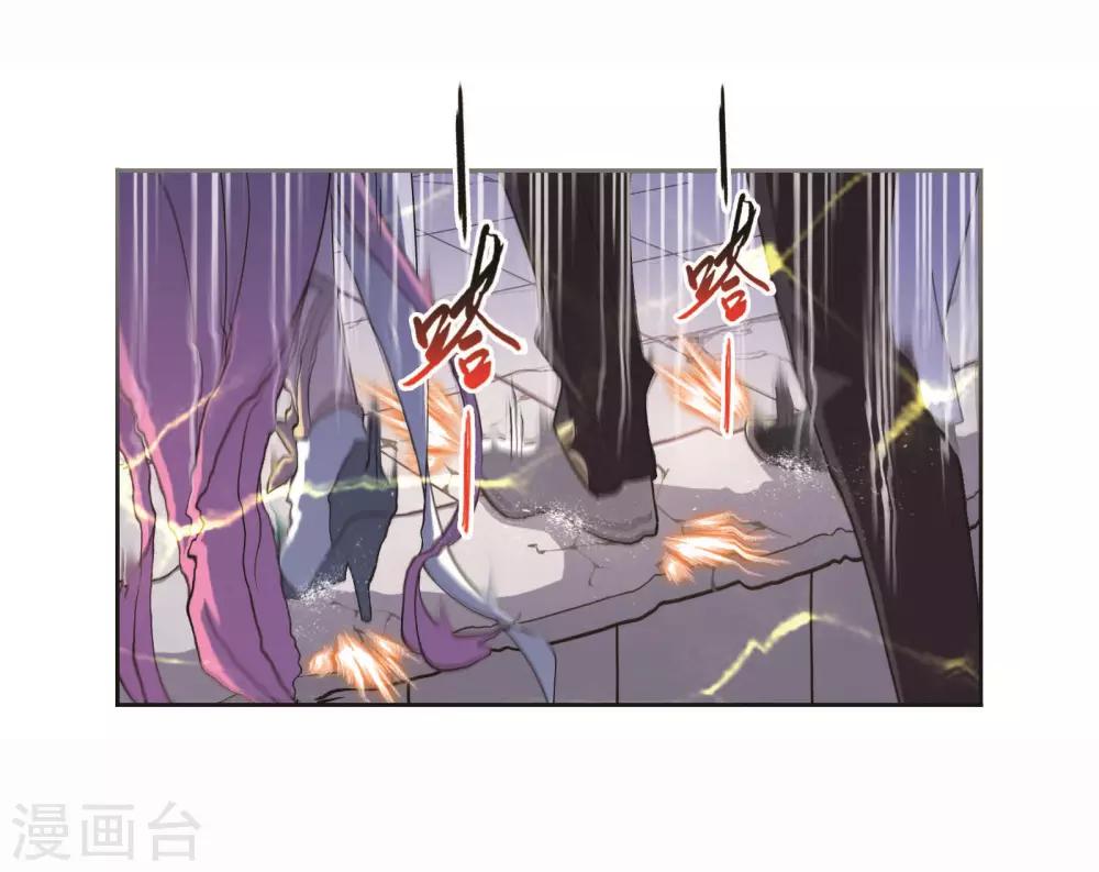 第697话 海马斗罗的提示111