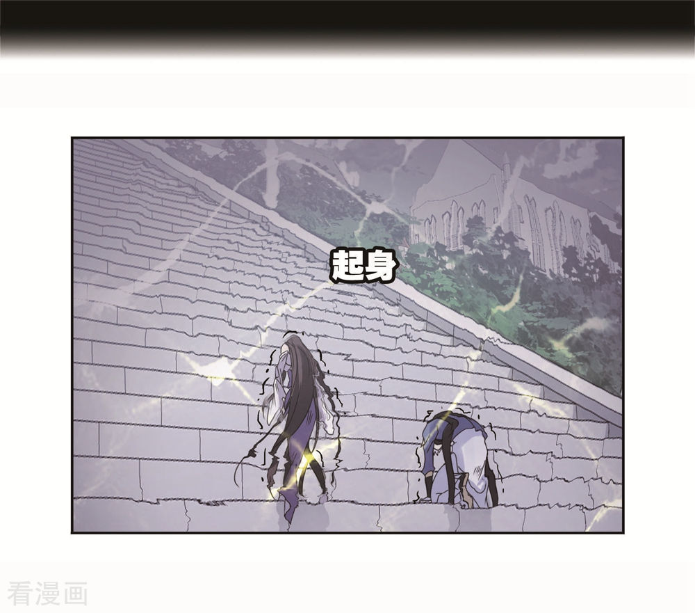 第699话 最後的险境142