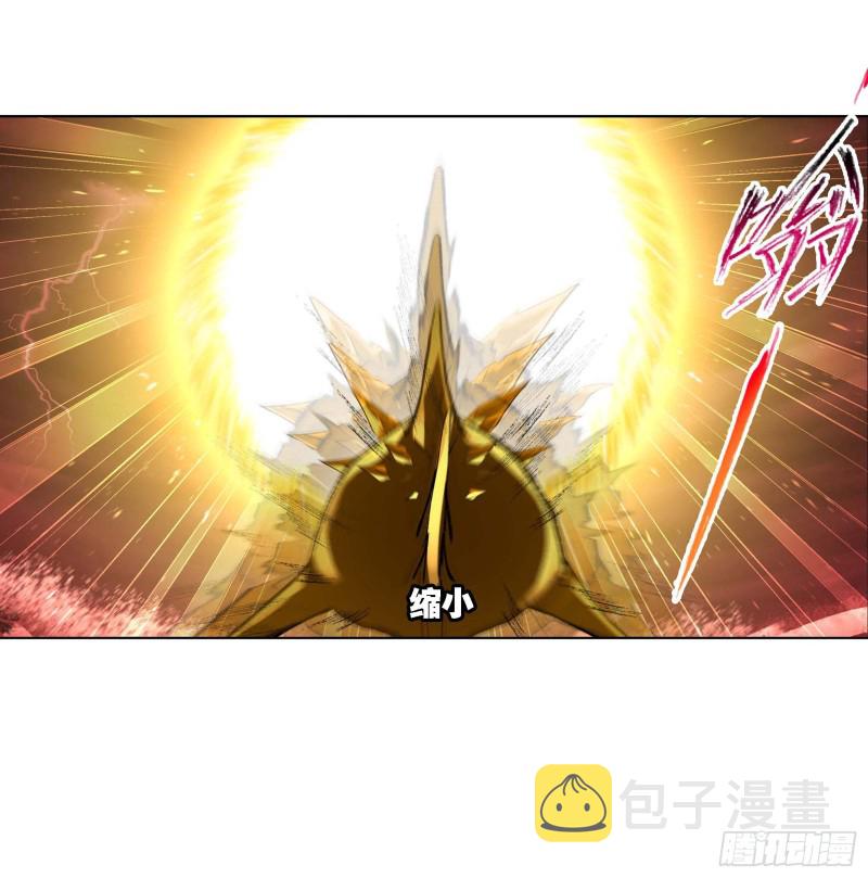 第290话 海域守护者（2）5