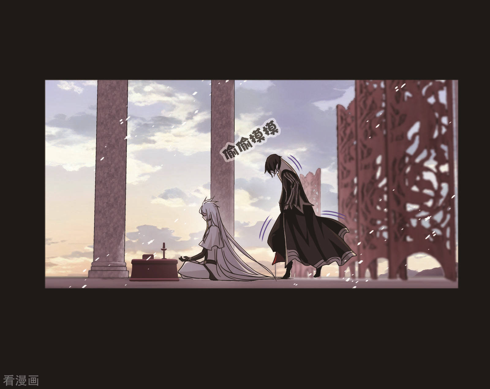 第705话 有钱人家132