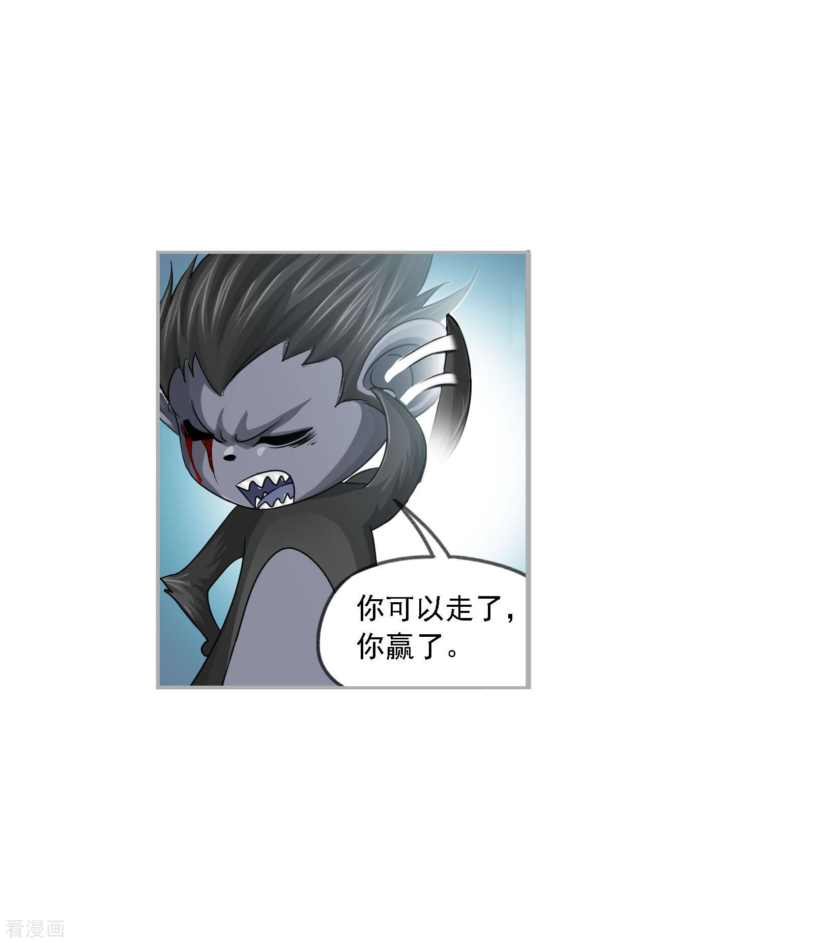 第730话 破解212