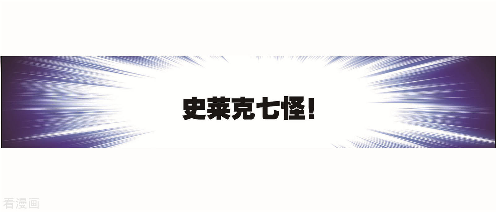8月中奖名单30