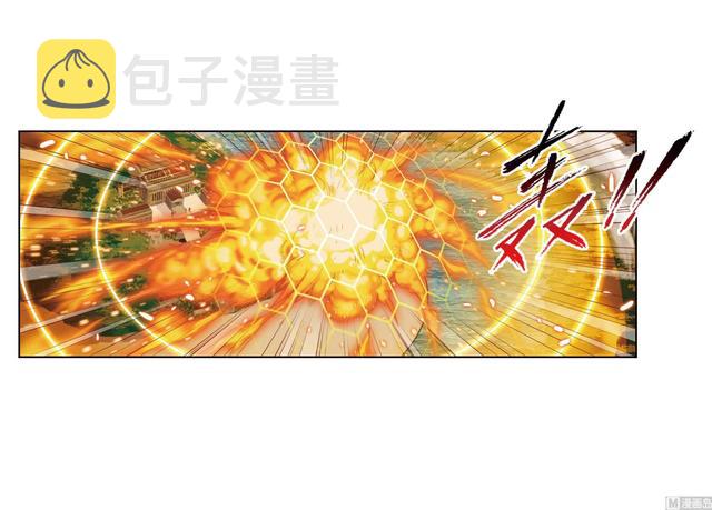第237话 十万年考验（2）19