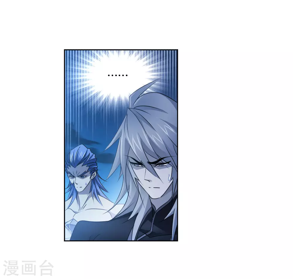 第745话 最後的底牌140