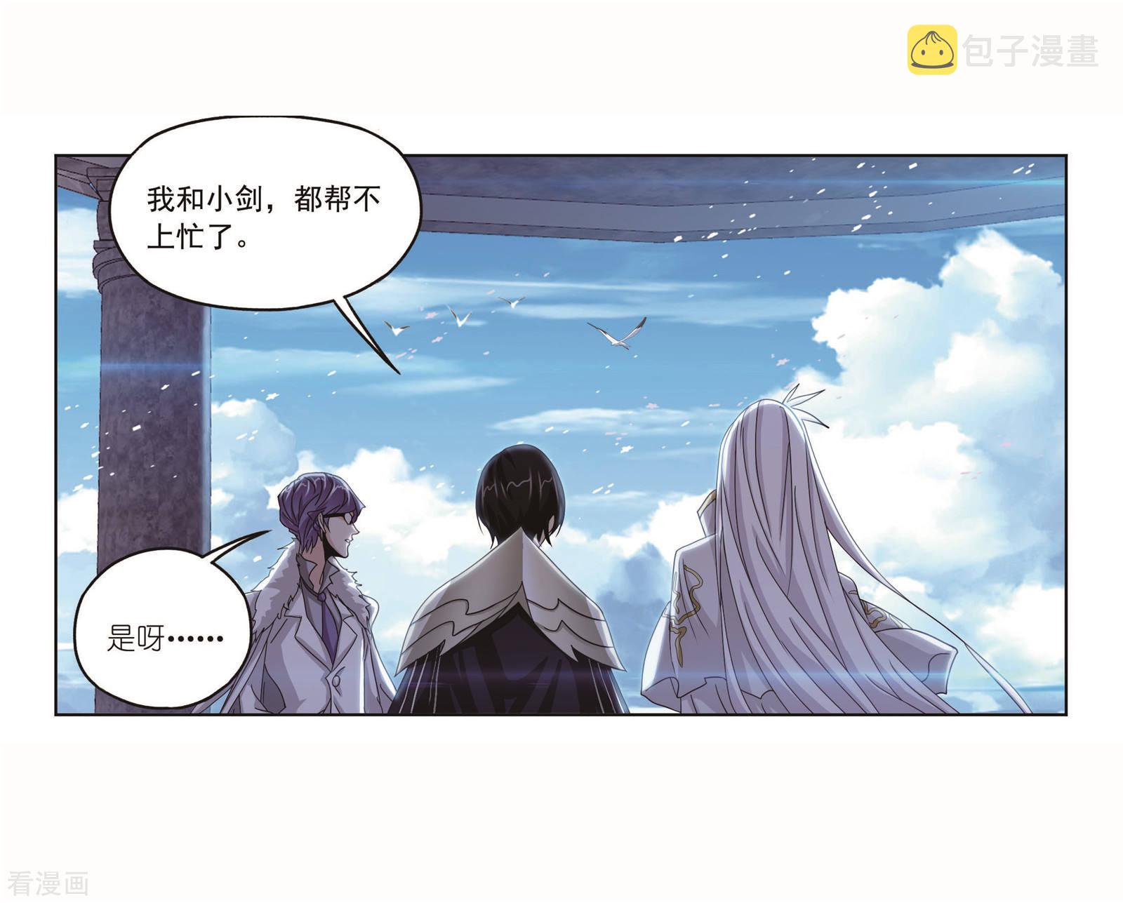 8月中奖名单26