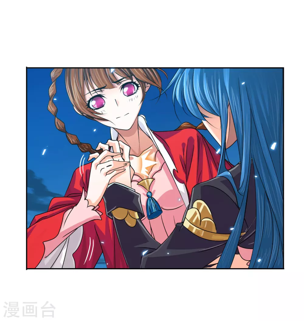 第746话 最後的底牌227
