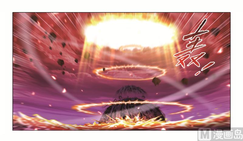 第244话 化环与纳环（1）1