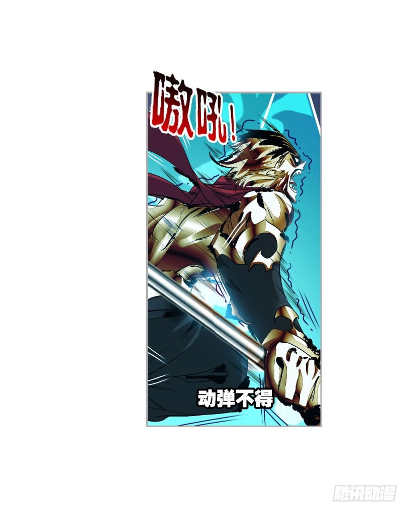 第268话 破解（2）24