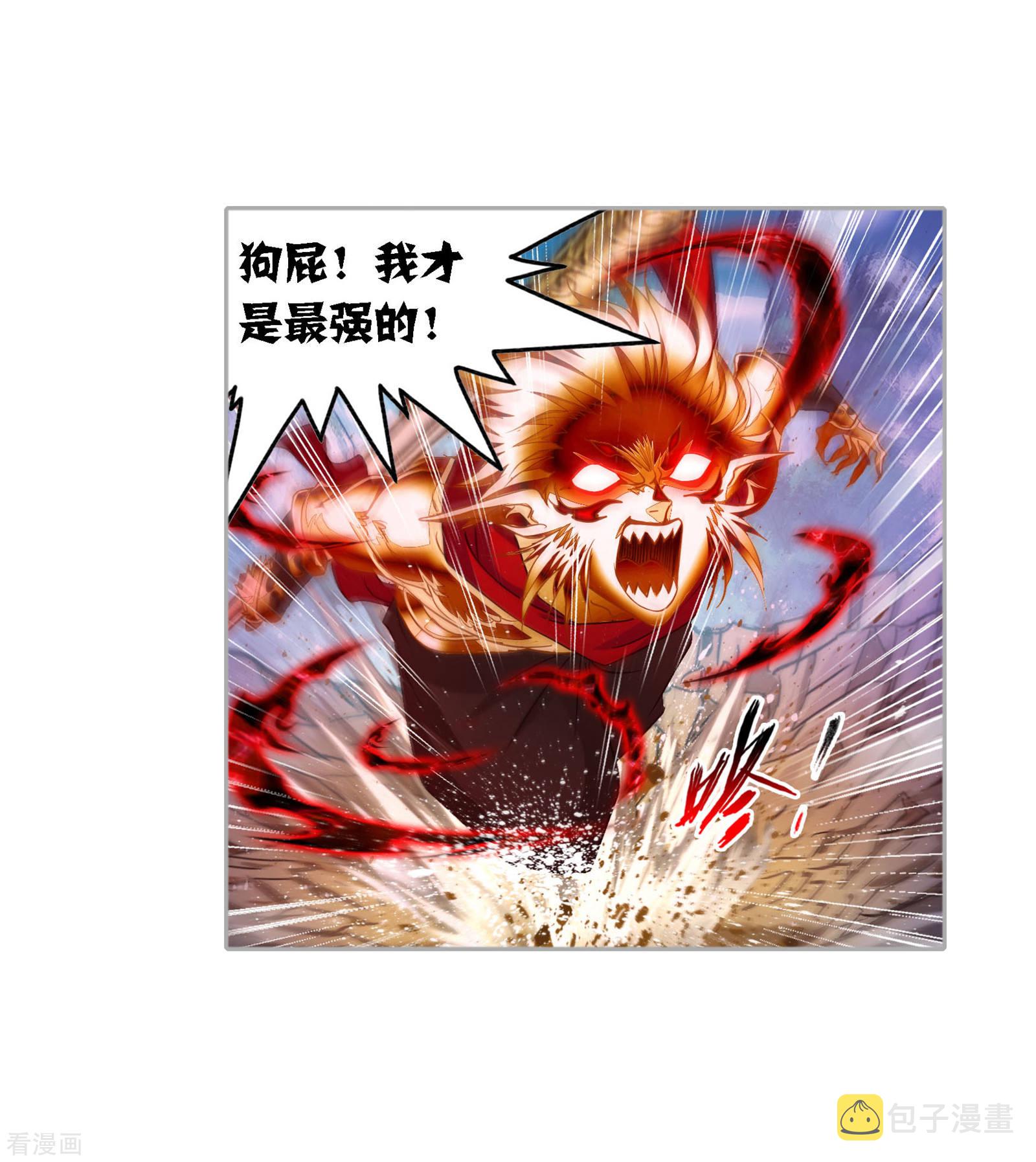第729话 破解128