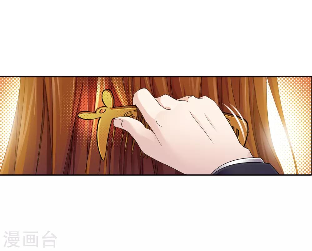 第660话 海上生明月221