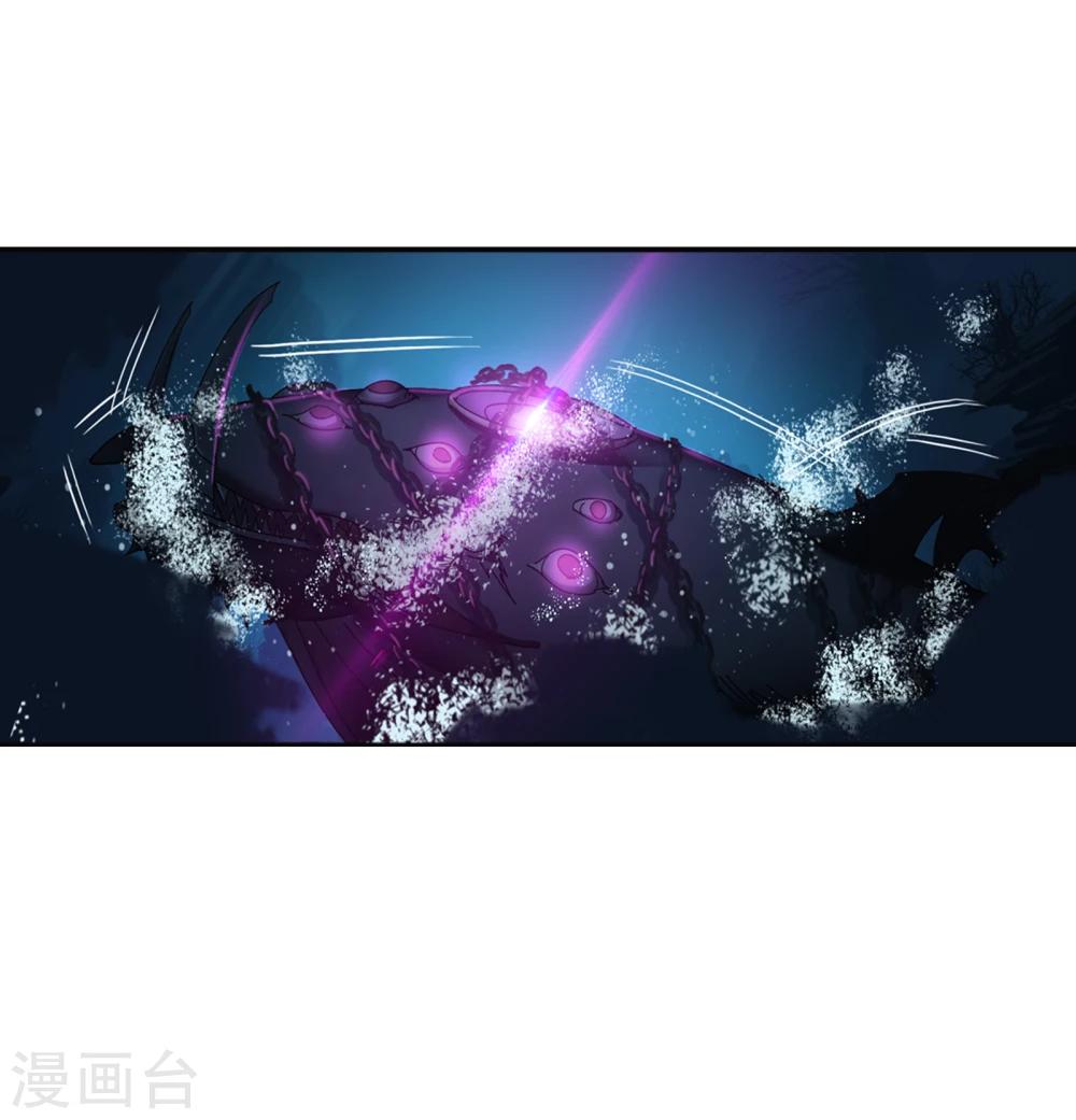 第623话 传承！海神九考！15