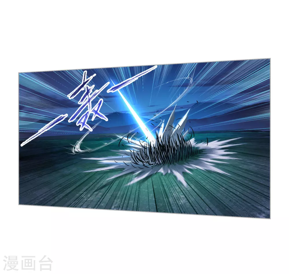 第741话 步步爲营12