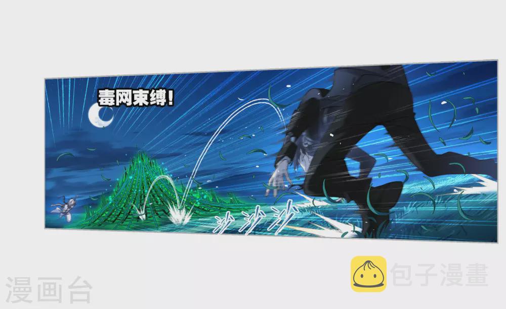 第740话 与自我的战斗256