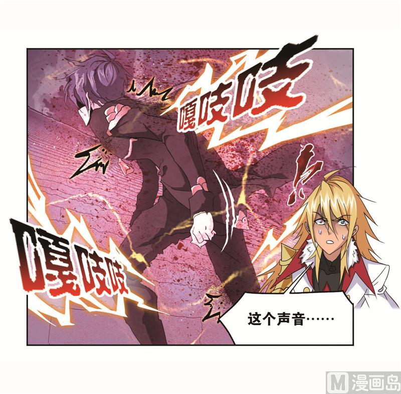 第260话 食全食美（1）35