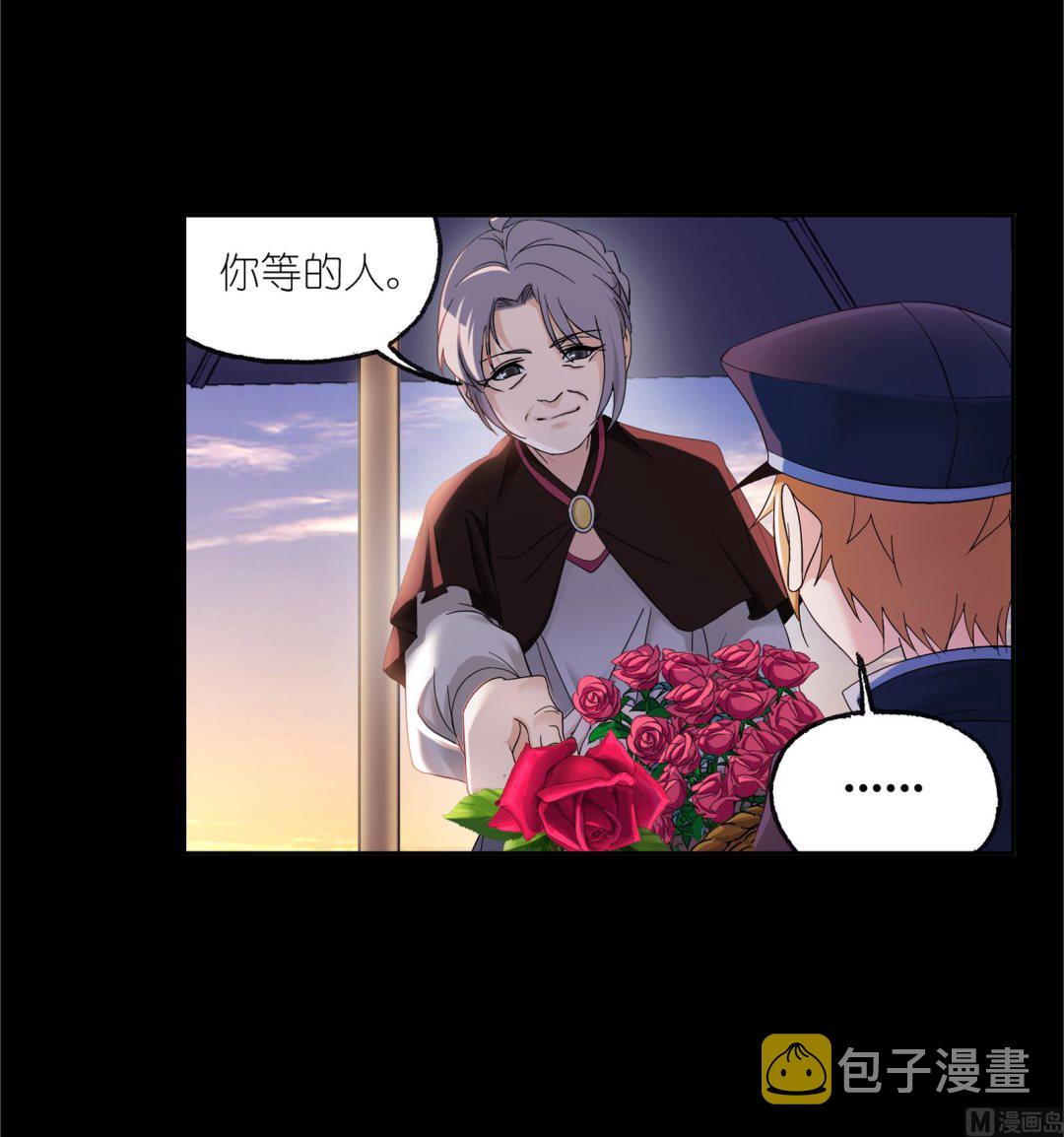 第230话 换环（2）5