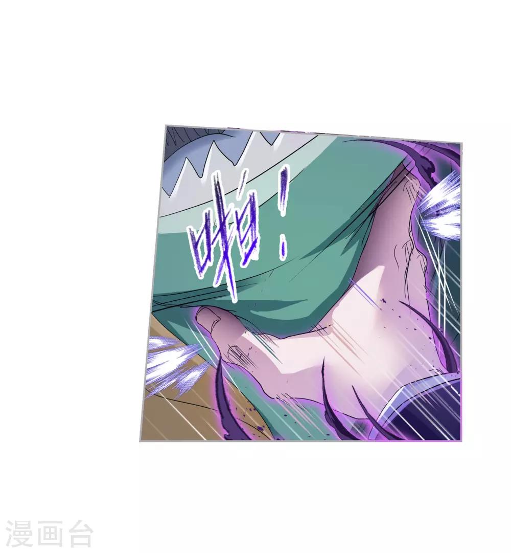 第724话 唐三的反击238