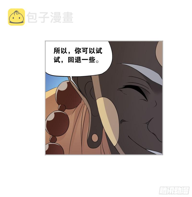 第272话 押题（1）32
