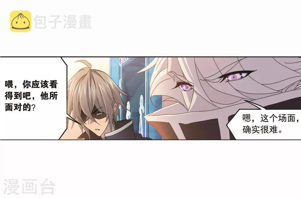 第716话 九星圣子212