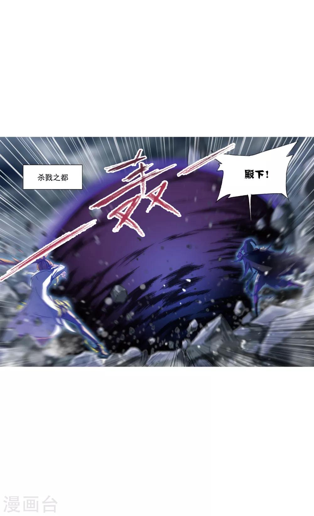 第625话 红级一考15