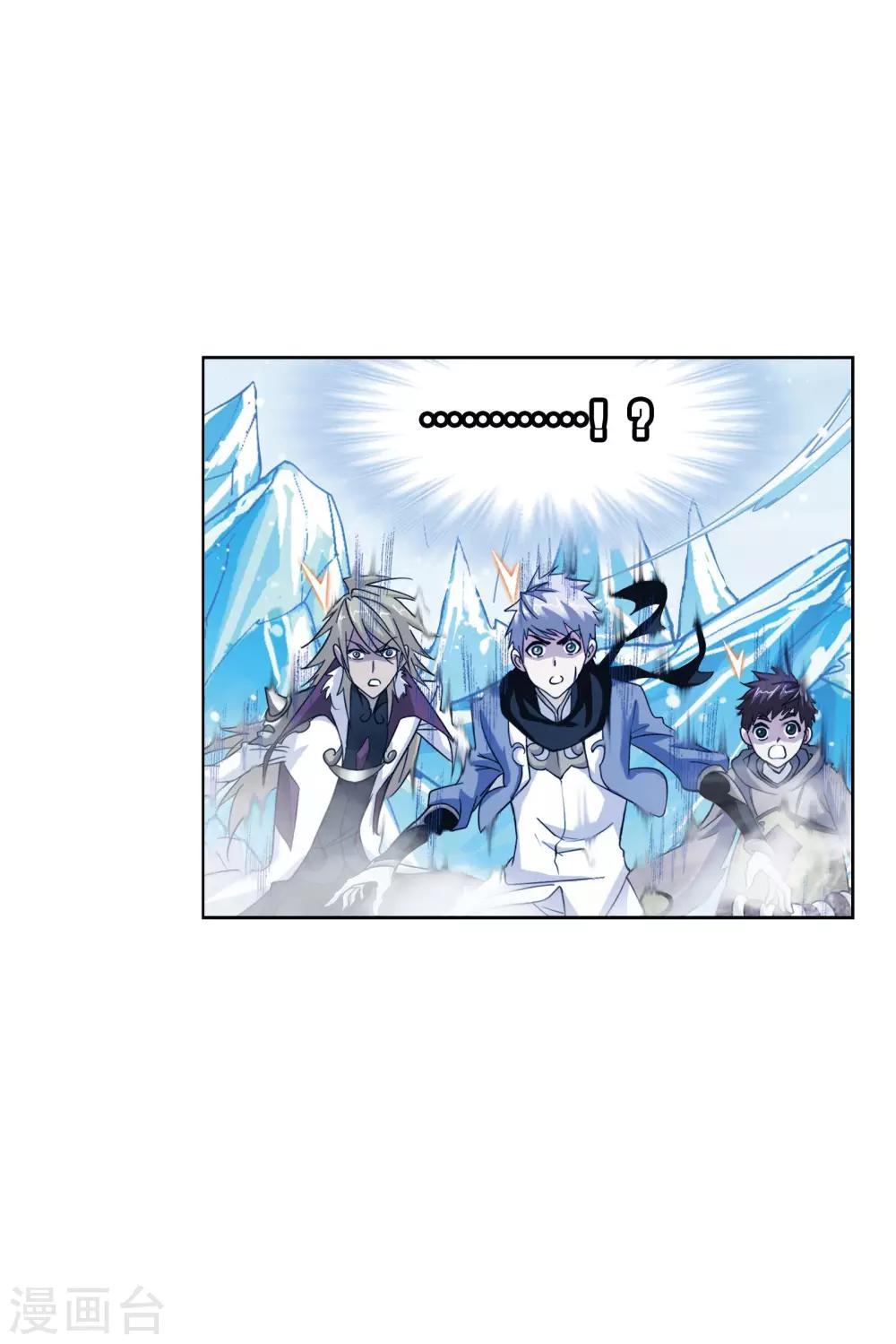 第626话 红级一考24