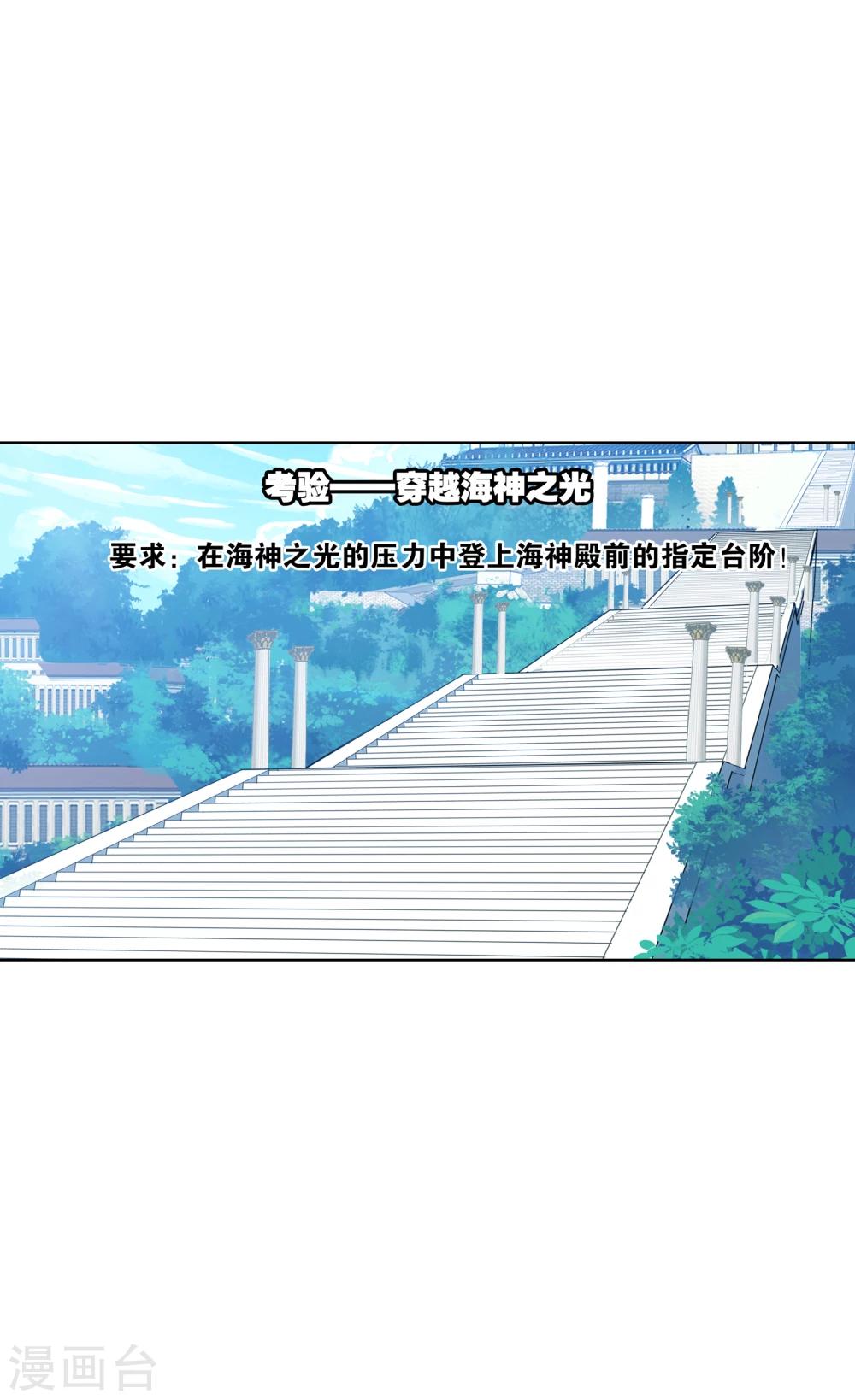 第629话 尝试向上114