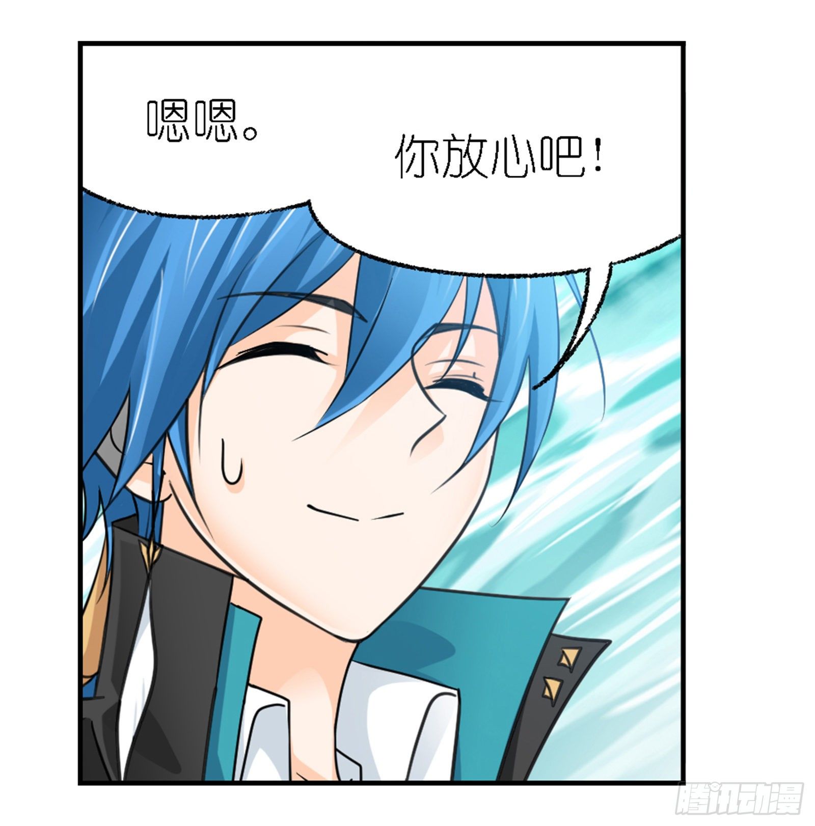 第303话 成神之路（1）21