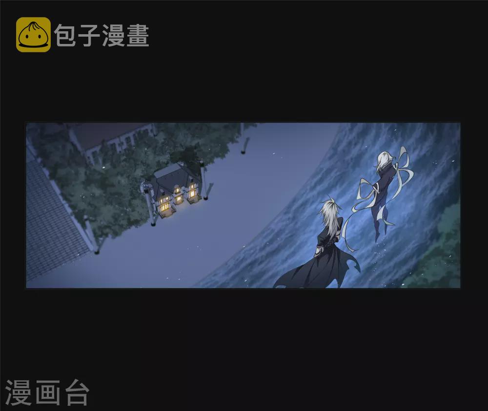 第736话 斜月三星239