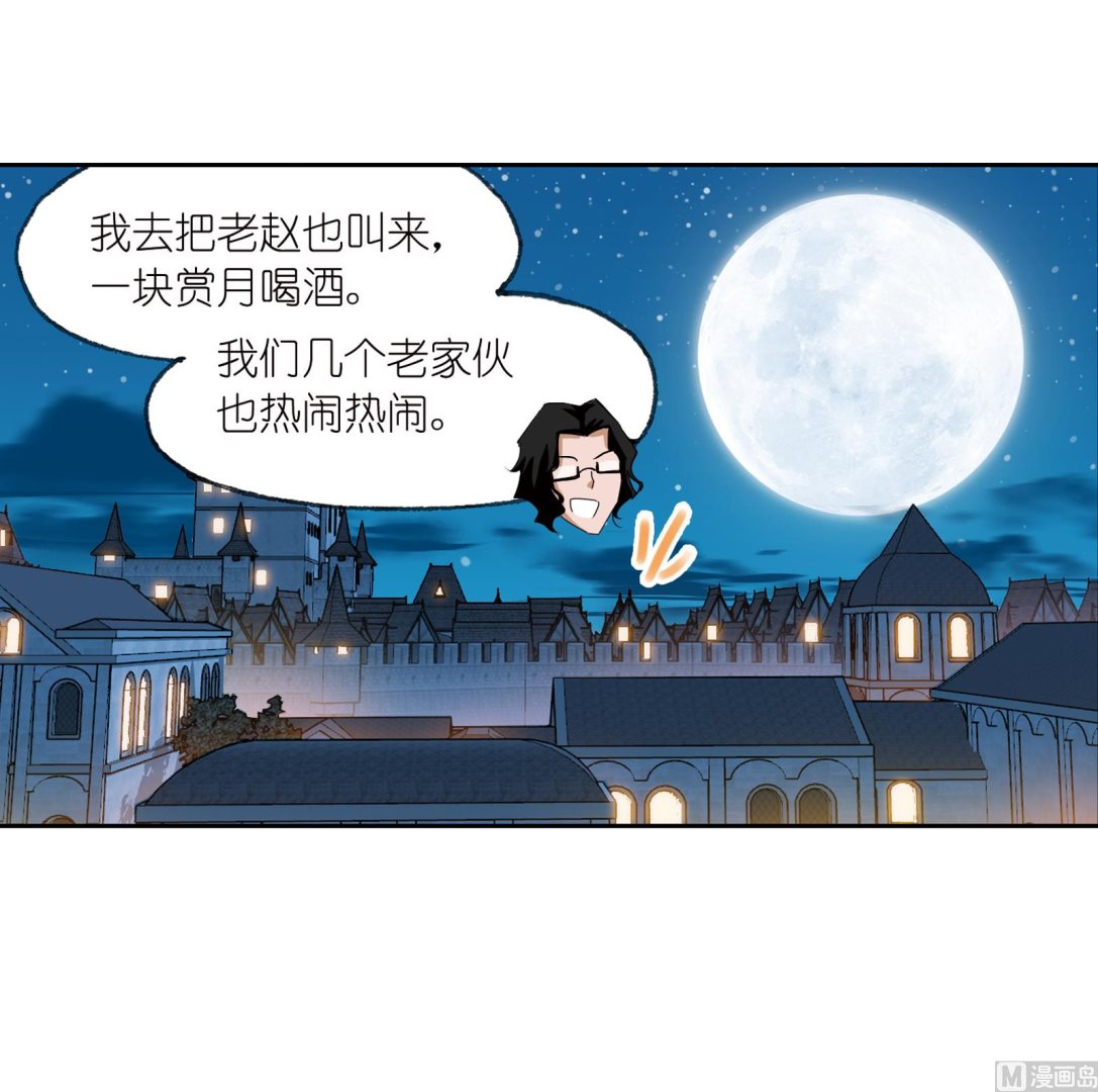 第233话 海上生明月（2）18