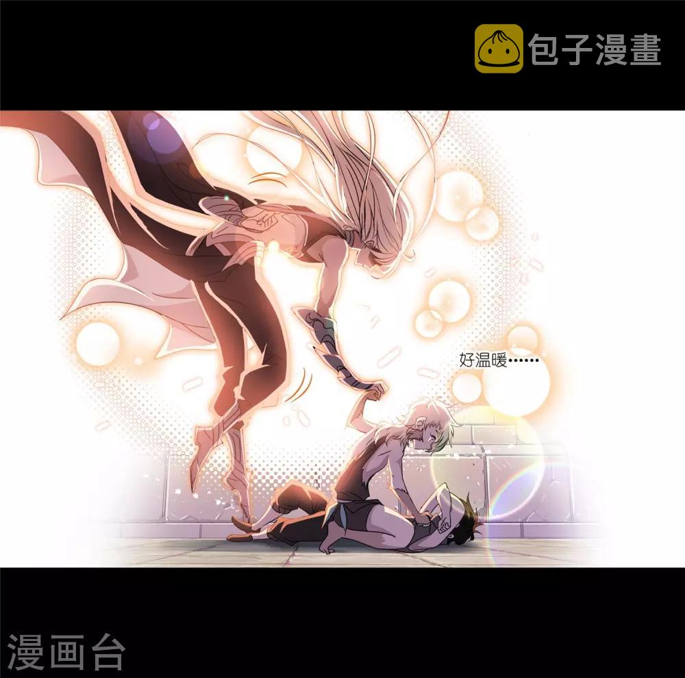 第726话 疯猴子244
