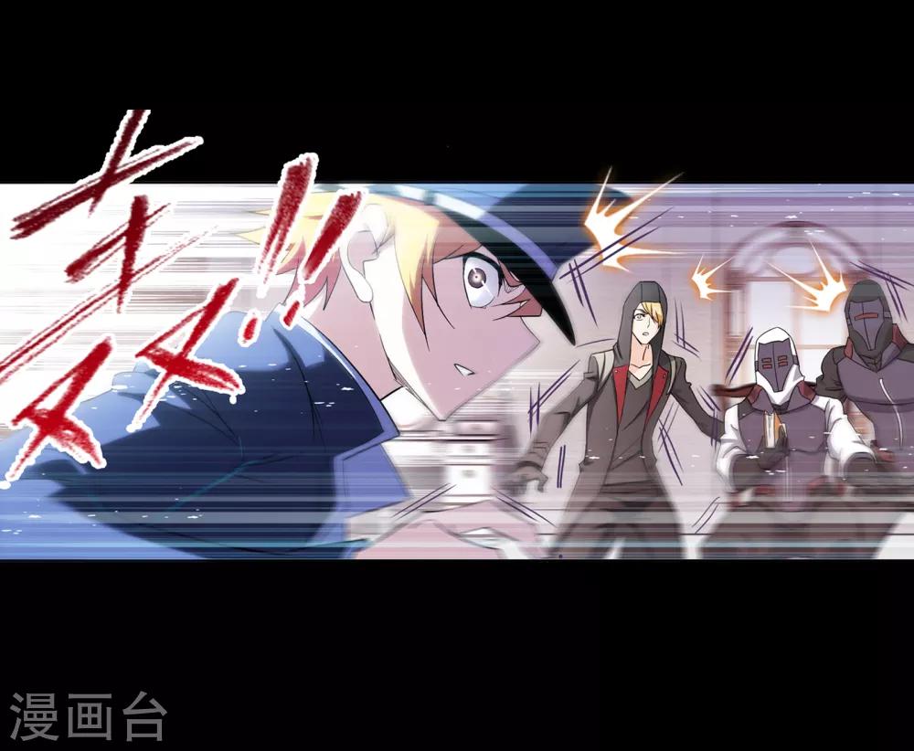 第648话 告白28