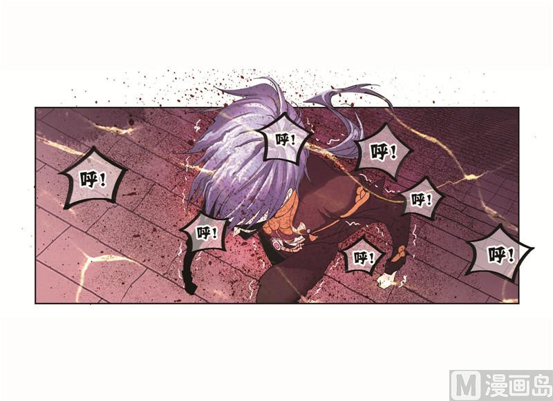 第261话 九星圣子（1）3