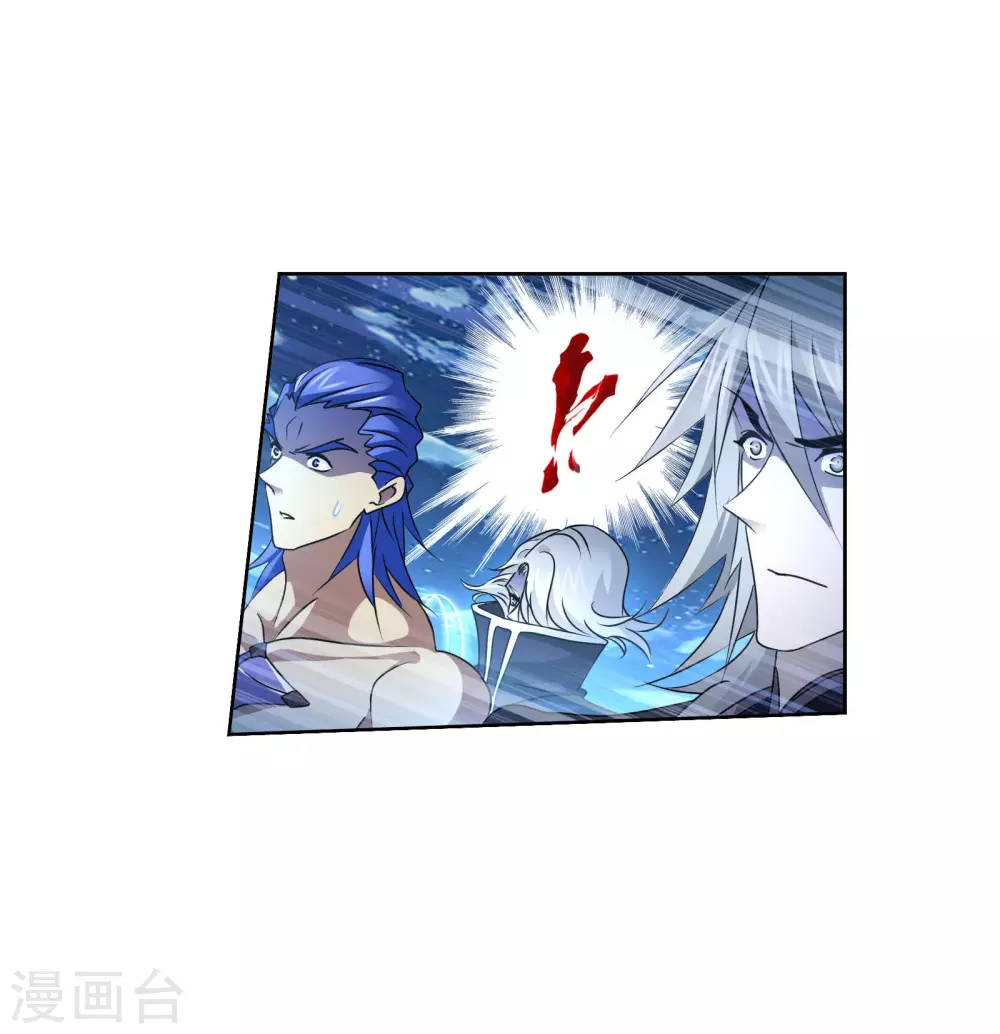 第734话 勇敢向前27