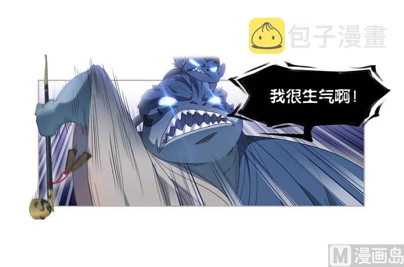 第263话 欧阳孙（2）59