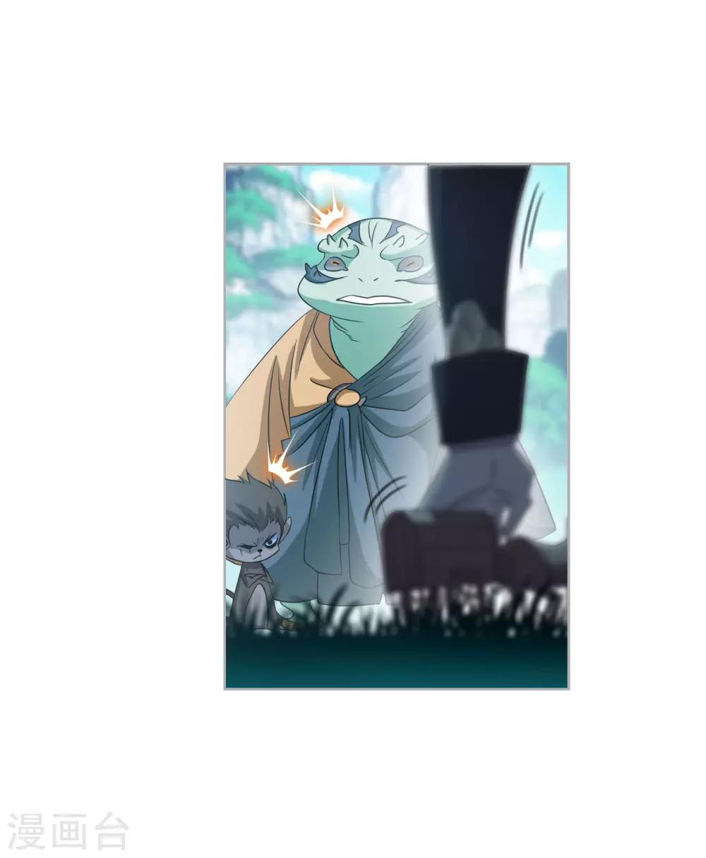 第731话 繁星点点115