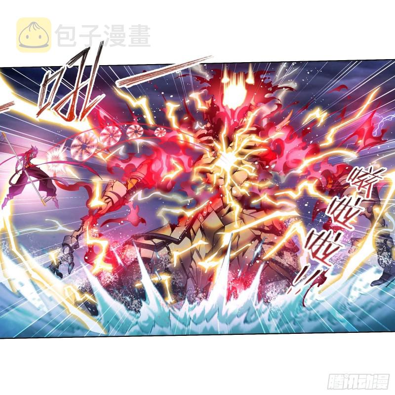 第287话 对战封号斗罗（2）5