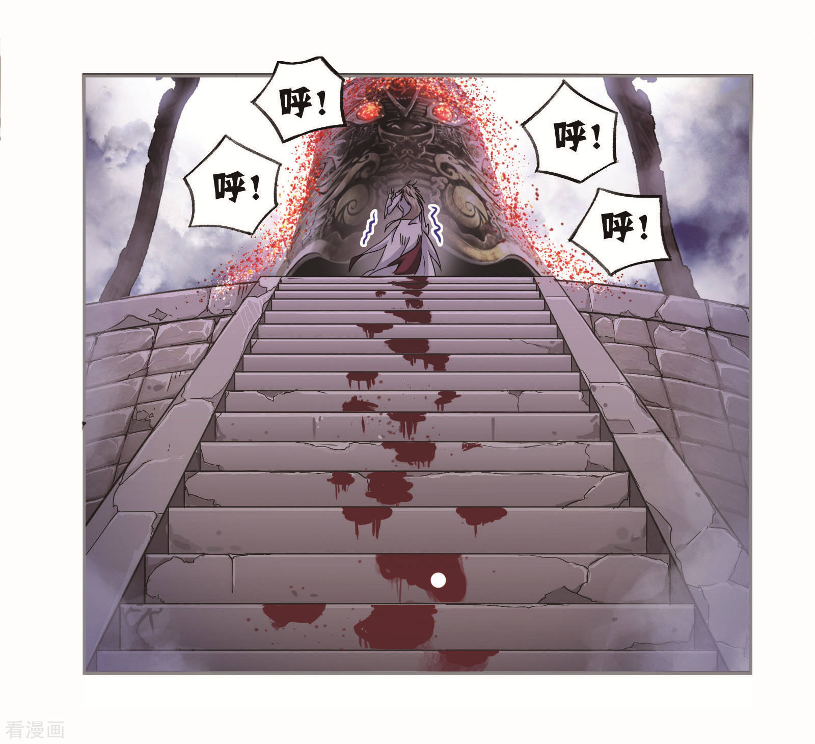 第695话 圣王的血脉126