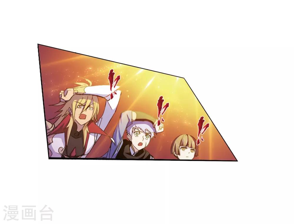 第636话 传承223